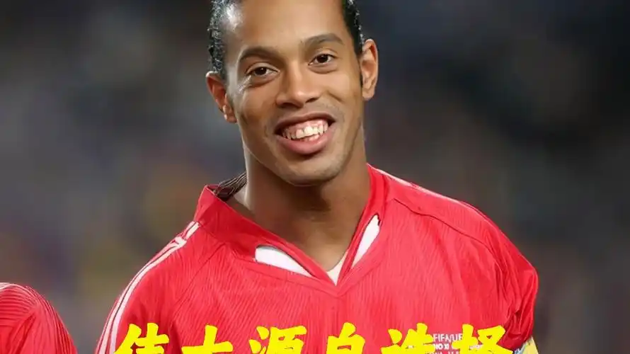 赛季中调整